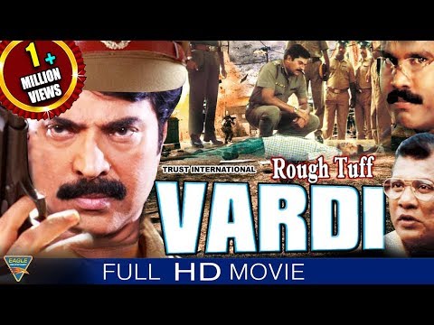 Rough Tuff Vardi Hindi Dubbed Full Movie || Mammootty, Dileep, Meena || Eagle Hindi Movies
