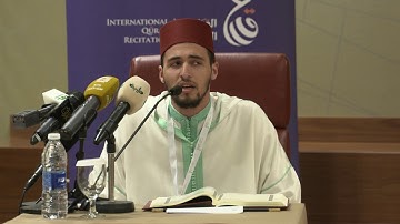 تصفيات المرحلة الرابعة - المتسابق معاذ الدويك - فرع القارئ المرتل - المملكة المغربية