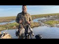 Texas public duck limits.