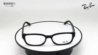 【商品紹介】RAYBAN　レイバン　メガネフレーム　RX 5198 2000