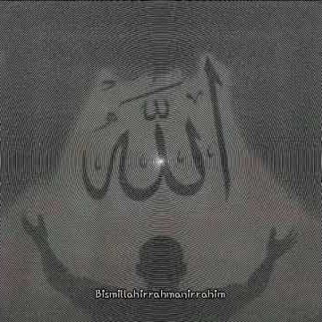 #Story wa@ : Insha Allah