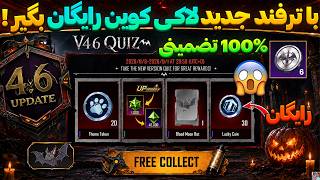 Yt 1289