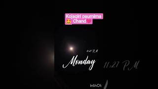 #trending #love #viral #kojagiripournima #2025 #october  #festival #vibes #celebration #pune