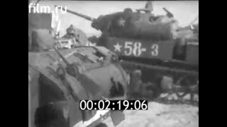 Red Army M3L Light Tank (Ww2)