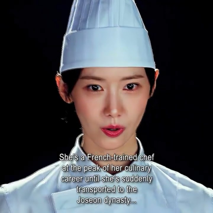 #bonappetiteyourmajesty #tyrantschef #newkdrama #kdrama #yoona #leechaemin