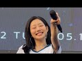 [4K] 260514 용인대학교 키스오브라이프 쥴리 sticky 스티키 직캠