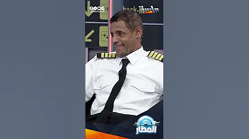 وليد باصالح بعض الأشخاص منظم بالشغل بس بالبيت حوسة 