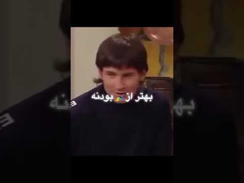 رونالدو فنی لایک فالوم کن