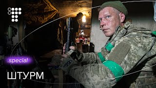 «Давай, Бабай, потихеньку заходим. Як прийняв?» — штурм позицій росіян під Бахмутом / hromadske