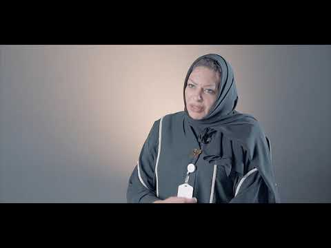 د ألهام العتيق الرئيس التنفيذي للتمريض بالتجمع الصحي بمكة المكرمة