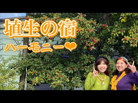 【埴生の宿】「ビルマの竪琴」で有名な唱歌「Home! Sweet Home!」楽しき我が家(訳題)を二部合唱で。イギリス民謡。Duo ゴジュウ～オリジナル　合唱編曲、ピアノ伴奏編曲村主まゆMI
