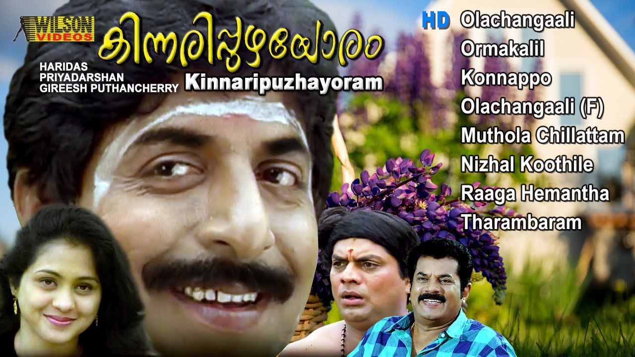 kinnaripuzhayoram mp3 songs