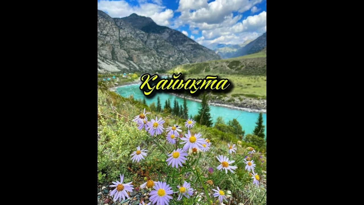 Екі трусика арқылы мастурбация жасау