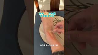 Each Time You Sc It Will Turn Slightly Red For About 3 Minutes Stomach