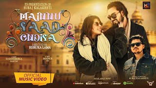 Mainnu Yaad Ondiya New Hindi Punjabi Song Suraj Kalakheti Ft.manoj Bk,Samishrika & Atul Subedi