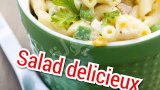 Une petite salad supe#سلاطه  باستا المحبوبه للجميع?