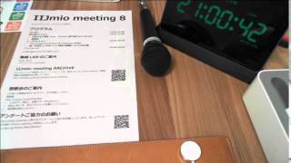 Accessibility Stream 20150726