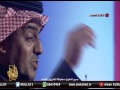 راشد بن حنيف قصيده قال ابى امشى 