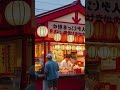 [눈, 야경, 포장마차와 함께] 하코다테의 겨울 (Winter in Hakodate)/#Shorts / #Shine87  #piano#쇼팽발라드#클래식