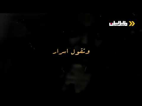 الجنه قصادي محمد مونير استوري واتس اب