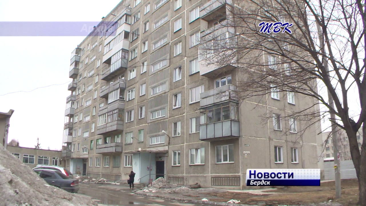 Улица спорта 15. Бердск высотки.