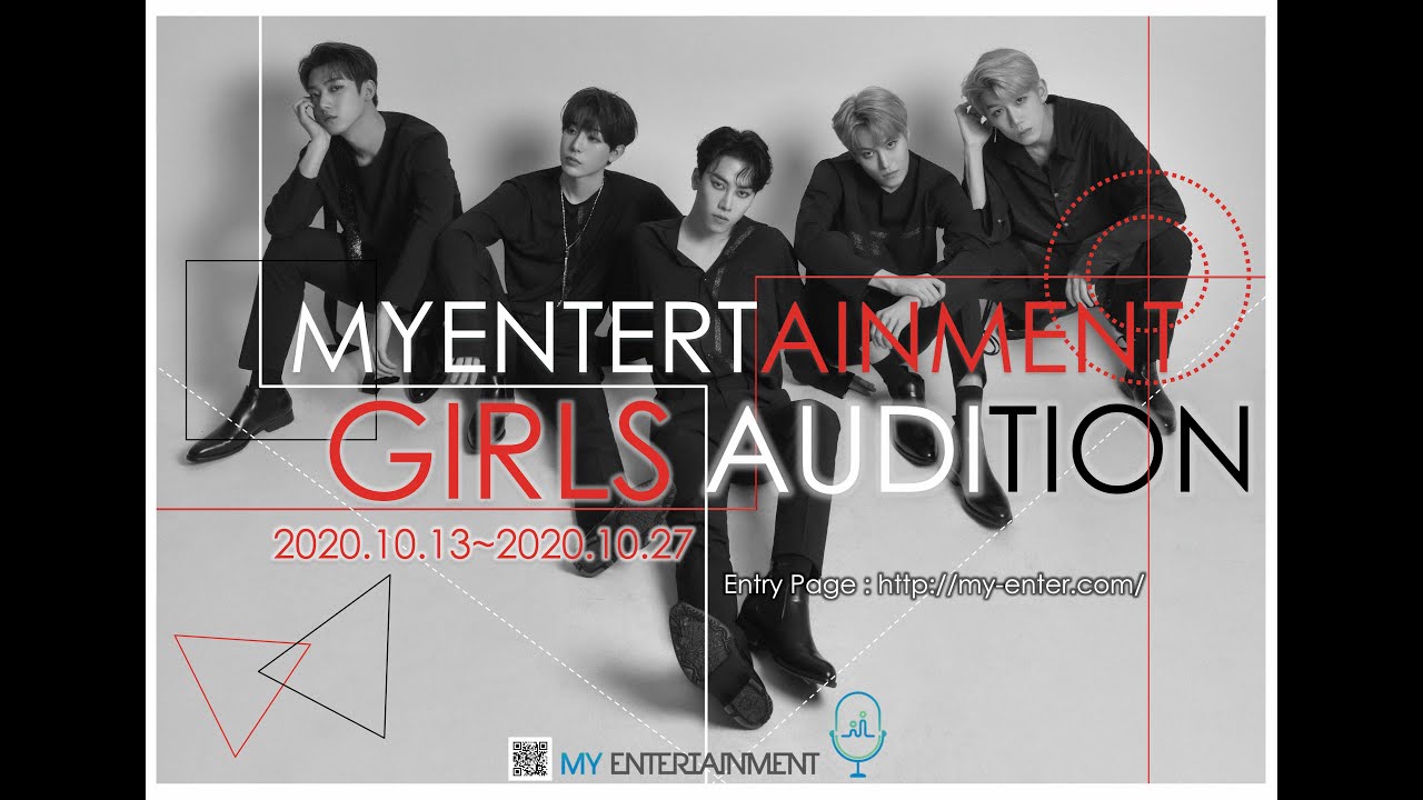 My Stの所属事務所myentertainmentが Myent Girls Audition2020 Vol 2 開催を決定 Kstyle