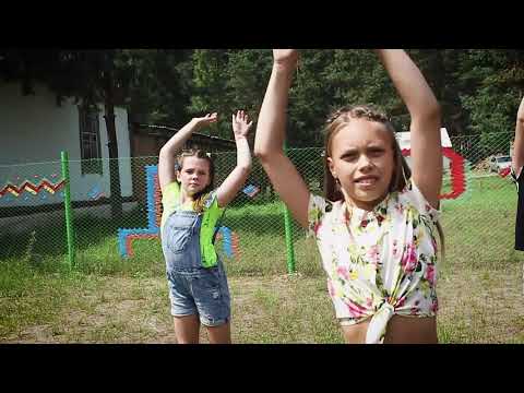 Делай громче