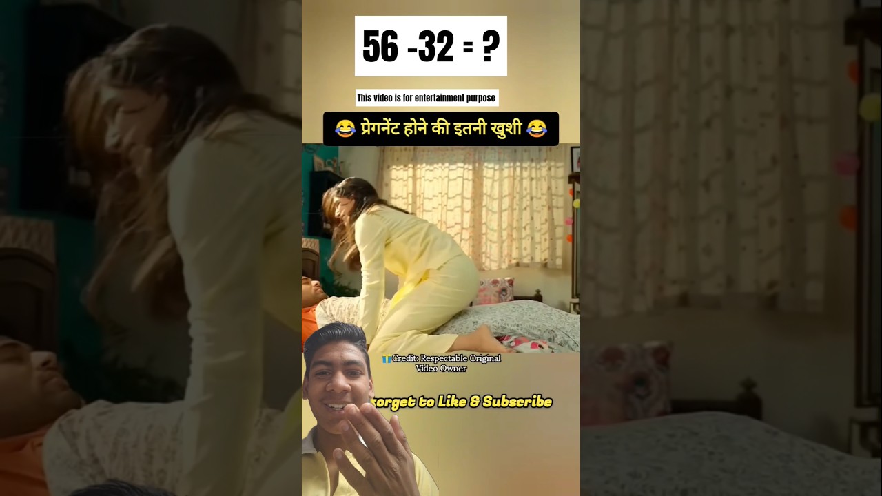 ladki pragnent hota hi kush 😊 ho gay 