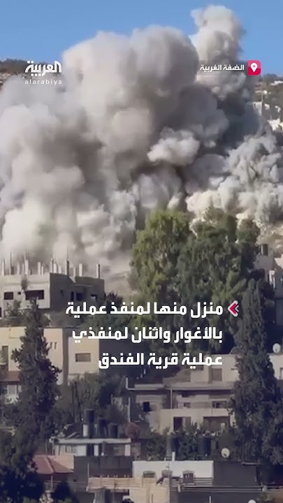        ..    3   
 - نشر قبل 30 دقيقة