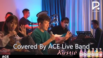 童话 cover by Chris