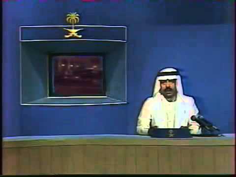 الأخبار غالب كامل