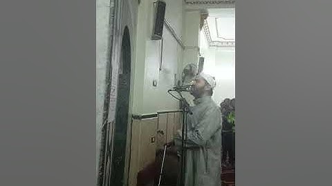 صلاة العشاء من مسجد سفينة النجاة للقارئ أيمن محمد عبدالمنعم بتاريخ 2023/12/3