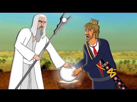 The Most Bizarre Bible Story