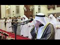 Mishary Alafasy (مشاري العفاسي) | Sourate Houd (25-44).