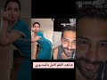 ممثلة البورنو السعودية الرجال يحبوا الخلفب أكثر من الأمامي للكبار فقط 18 ممثلة البورنو السعودية الرجال يحبوا الخلفب أكثر من الأمامي للكبار فقط 18