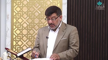 من دور #القرآن_الكريم، تقديم: د. علي المناصير  / دار القرآن الكريم في مسجد السلام بمنطقة طبربور .