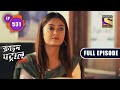 Crime Patrol Satark Season 2 - Tragic Story Of An Investor - Ep 531 - Full Episode - 26th Oct, 2021