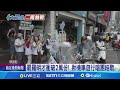反共集會