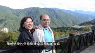 20150613 爸爸60歲大壽感恩影片