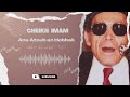 Ana Atoub An Hobbak Sheikh Imam انا اتوب عن حبك الشيخ امام Ana Atoub An Hobbak Sheikh Imam انا اتوب عن حبك الشيخ امام