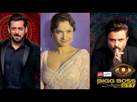 Bigg Boss 13 से Anil ने Salman को किया Replace, Ankita Lokhande ने दिया Shocking Reaction