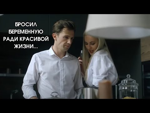 ВЗРЫВНОЙ СЕРИАЛ / ЛЮБИМАЯ / ВСЕ СЕРИИ