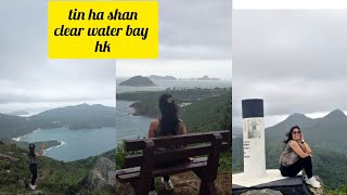 TIN HA SHAN SHORT HIKE HK CLEAR WATER BAY 