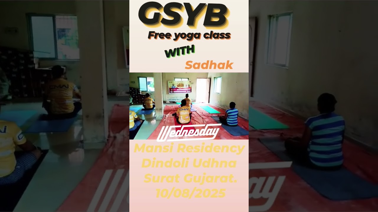 Free yoga class 