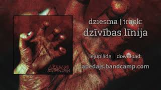 Apēdājs - Dzīvības Līnija Feat. Juris Kaukulis
