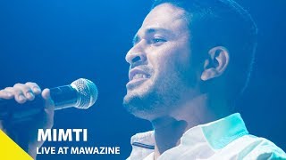 YouNess - Mimti (Live At Mawazine) 2019 | (يونس - ميمتي (مهرجان موازين