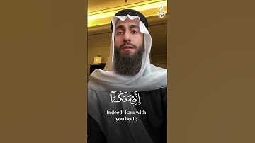 قَالَ لَا تَخَافَا ۖ     راحة نفسية رهيبة 😍❤️   سبحان من وهبه هذا الصوت   احدث تلاوات720P #المصحف #