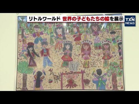 A LITTLE HISTORY of the WORLD 希少バージョン Amazon.co.jp: The Shortest History of the World : 本