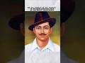 Anyone Remember ??? #chandrashekharazad #lifestyle #story #trending #lifeline