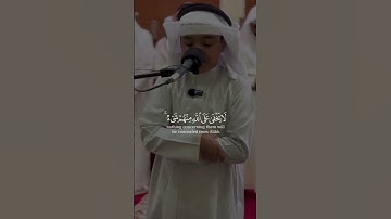 تلاوة خاشعة ♥️ / القارئ عثمان حداد